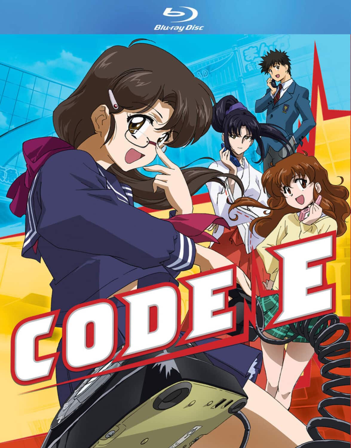 Code-e Complete Collection  - BLU-RAY