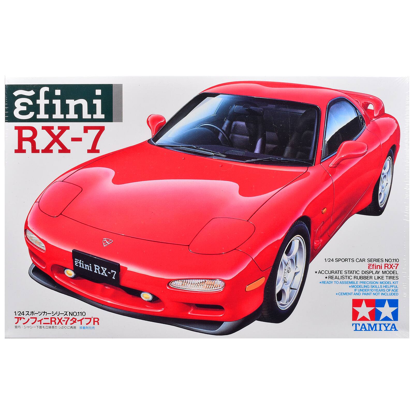 Model Kit Mazda Efini RX 7 1/24 Scale Model by Tamiya - Best Buy