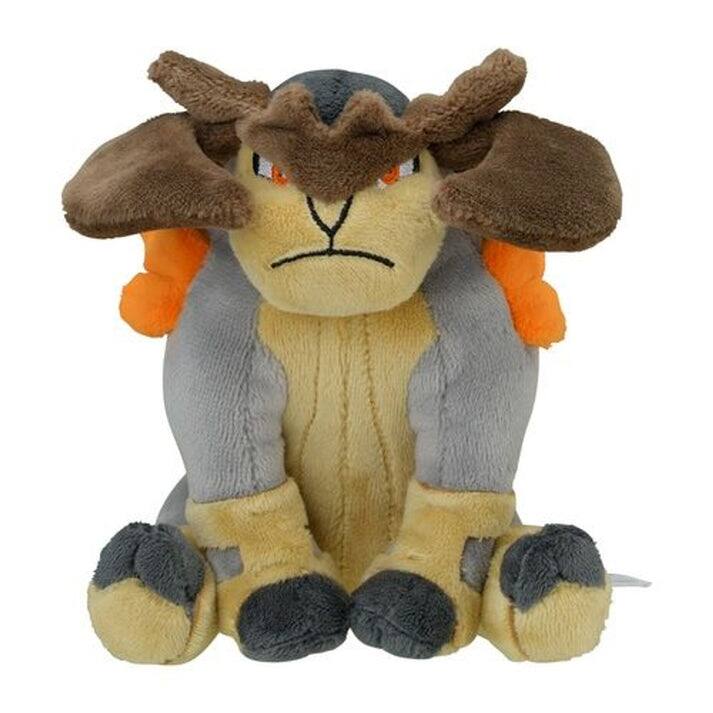 Alt View 1. Pokémon - Pokemon Center: Sitting Cuties: Terrakion Plush # 639 -  Generation 5 - 6 In.