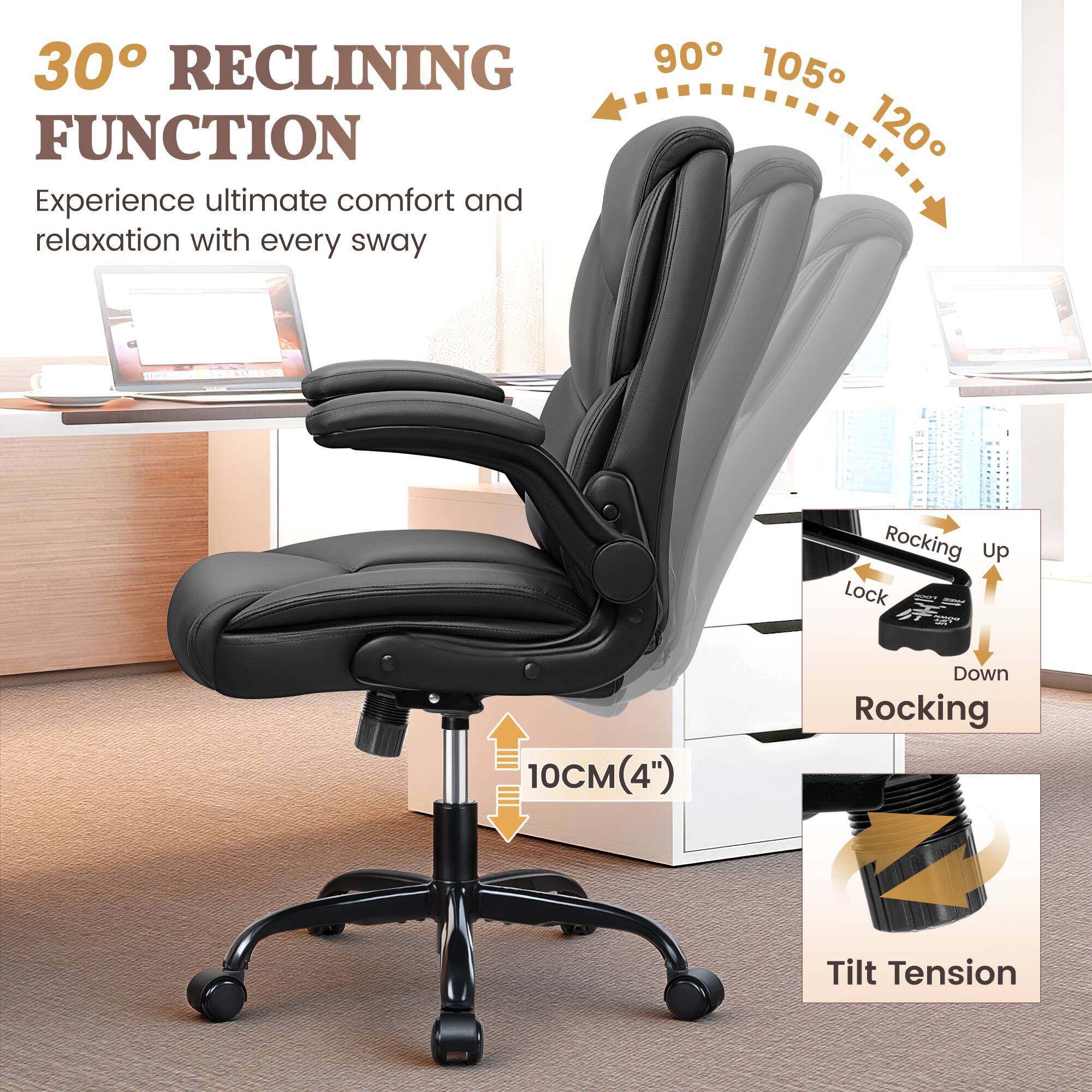 30° RECLINING FUNCTION  
Experience ultimate comfort and relaxation with every sway  

90° 105° 120° Rocking Up Lock!  
10CM (4") Down Rocking Tilt Tension