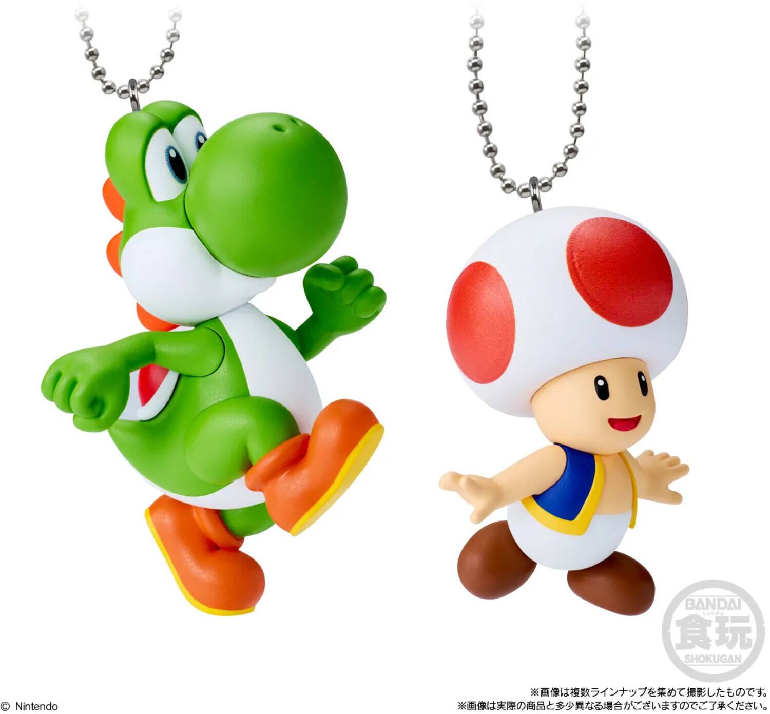 BANDAI - SHOKUGAN  
Nintendo