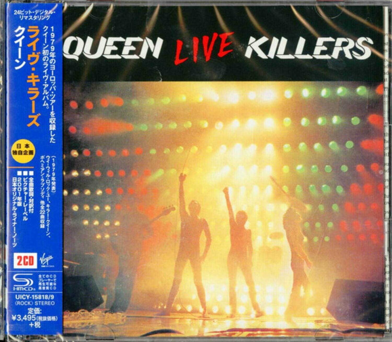Sure, here is the corrected and grouped text from the image:

---

**QUEEN LIVE KILLERS**

**24 ビートルズ・ライヴ・キラーズ**

**1979**

**2CD**

**HMTCD ERCD UICY-15818/9 (ROCK) STEREO**

**¥3,495 +税**

**2001**

**2001**

**2001**

**2001**

**2001**

**2001**

**2001**

**2001**

**2001**

**2001**

**2001**

**2001**

**2001**

**2001**

**2001**

**2001**

**2001**

**2001**

**2001**

**2001**

**2001**

**2001**

**2001**

**2001**

**2001**

**2001**

**2001**

**2001**

**2001**


