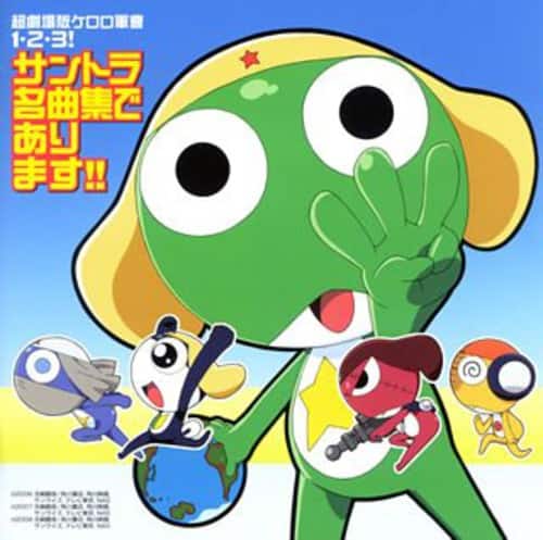 Chou Gekijou Ban Keroro Gunsou 1.2.3! Santora Meik - Chou Gekijou Ban Keroro Gunsou 1.2.3! Santora - COMPACT DISCS [CD] price history on PriceWatchPro