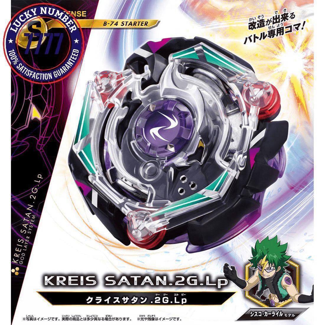 Lucky Number 7777  
100% Satisfaction Guaranteed  
B-74 Starter  

Kreis Satan 2G.Lp  
Kreis Layer System  

Kreis Satan 2G.Lp