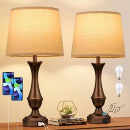 FINEAK - Touch Lamps for Night Stands 3 Way Dimmable (Bulbs Include) Set of 2 - Brown Shade & Brown Base