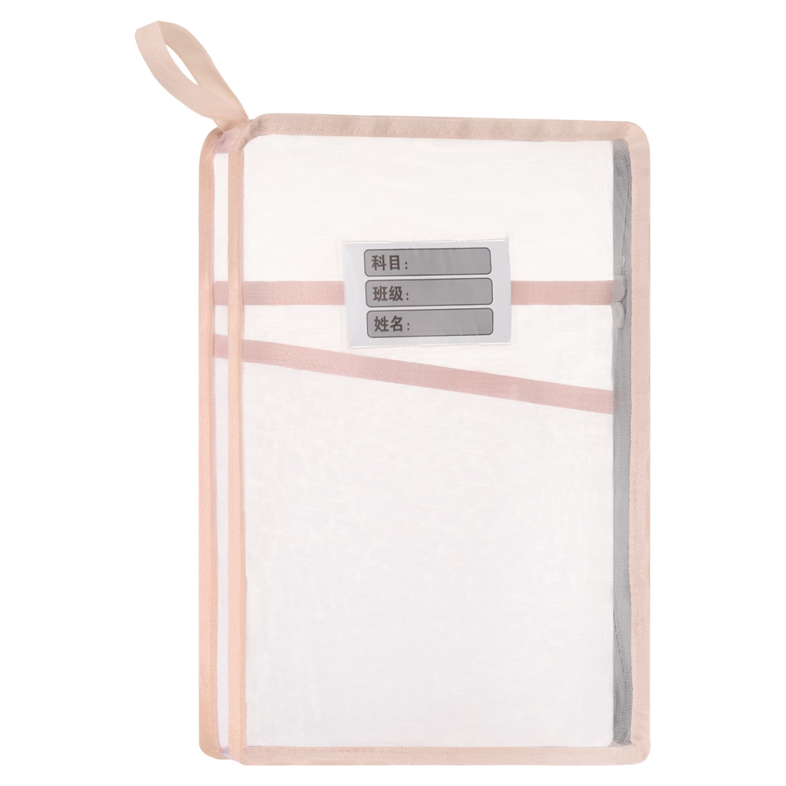 Unique Bargains - Mesh Zipper Pouch 12.2x9.3 Inch Transparent Multi-layer A4 File Organizer with Strap for Home Office and School - Pink price history on PriceWatchPro