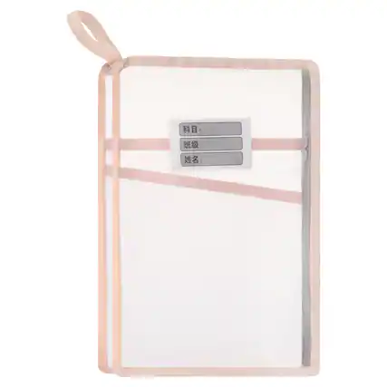 Front. Unique Bargains - Mesh Zipper Pouch 12.2x9.3 Inch Transparent Multi-layer A4 File Organizer with Strap for Home Office and School - Pink.