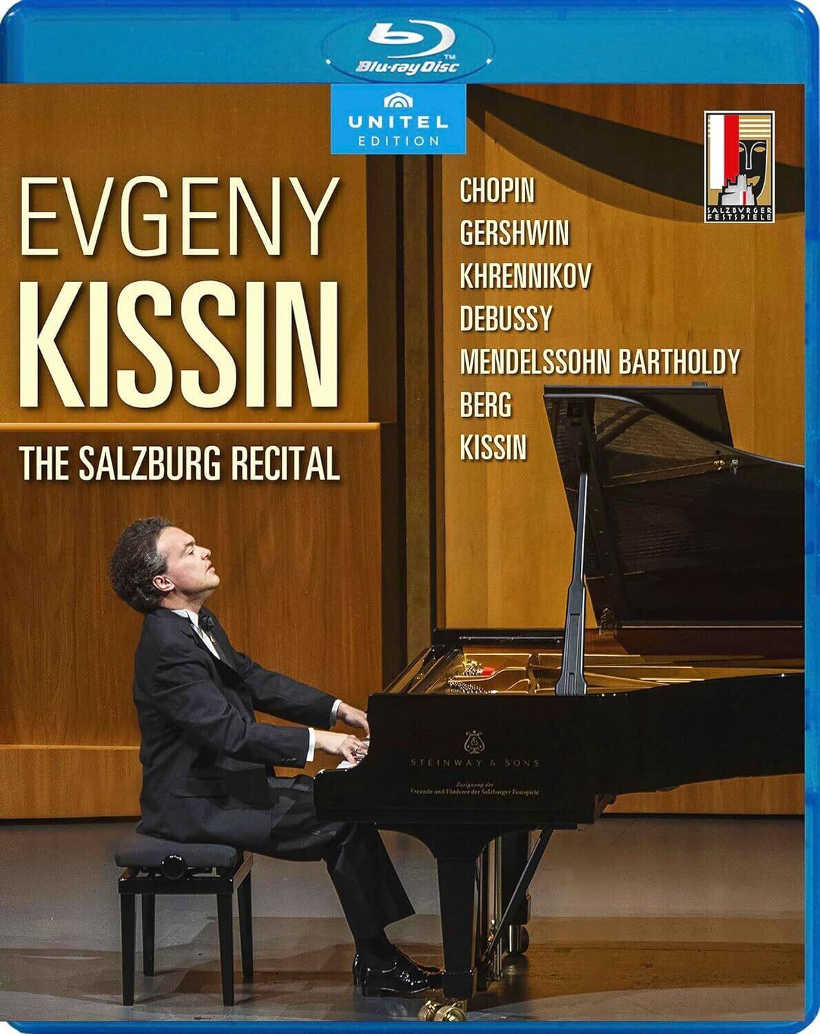 Alt View 1. Evgeny Kissin - Salzburg Recital   - BLU-RAY.