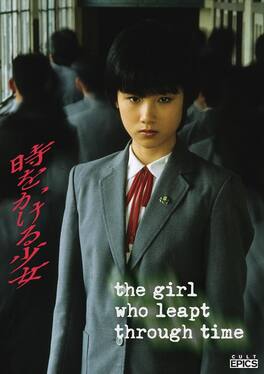 The Girl Who Leapt Through Time - DVD