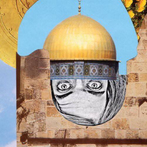 Front. Gang Gang Dance - Hillulah   - COMPACT DISCS.