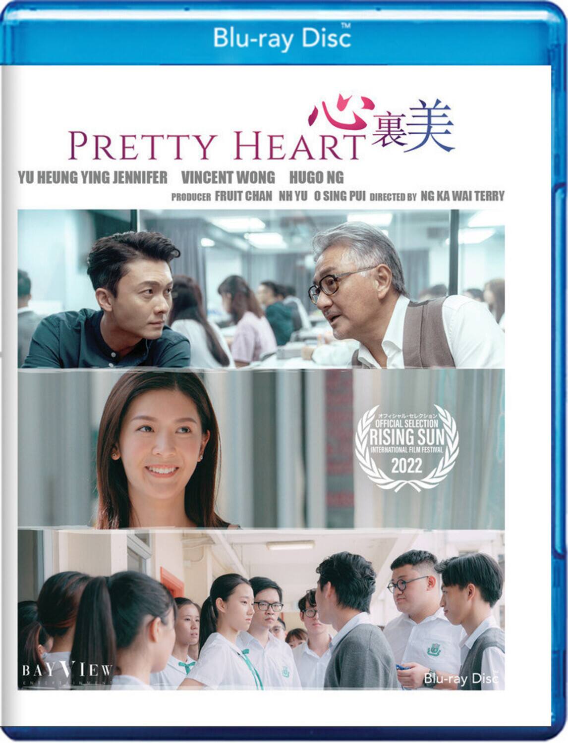 Pretty Heart   - BLU-RAY