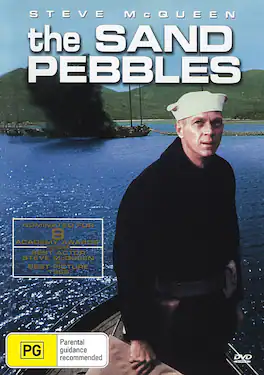 The Sand Pebbles - DVD