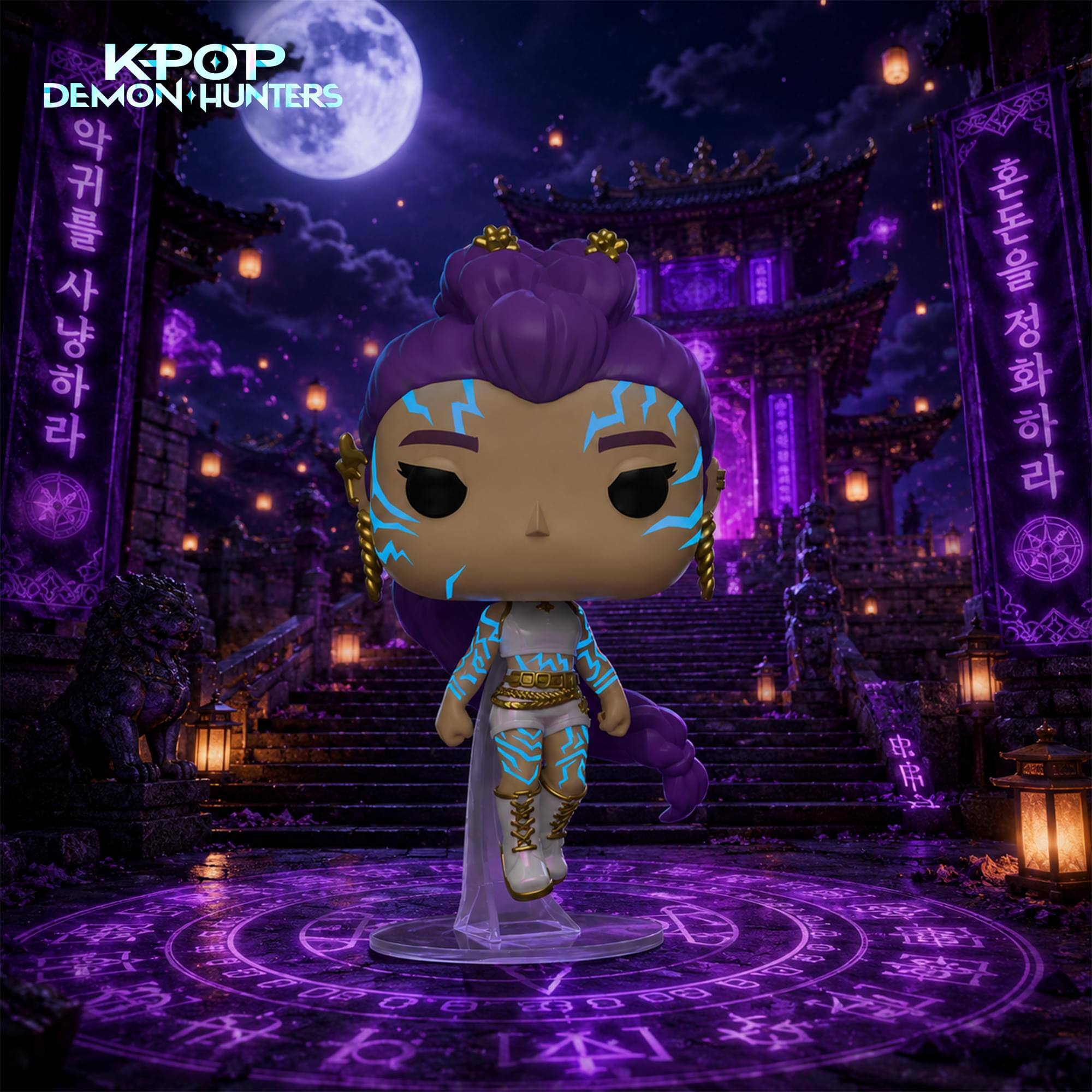 KPOP DEMON HUNTERS