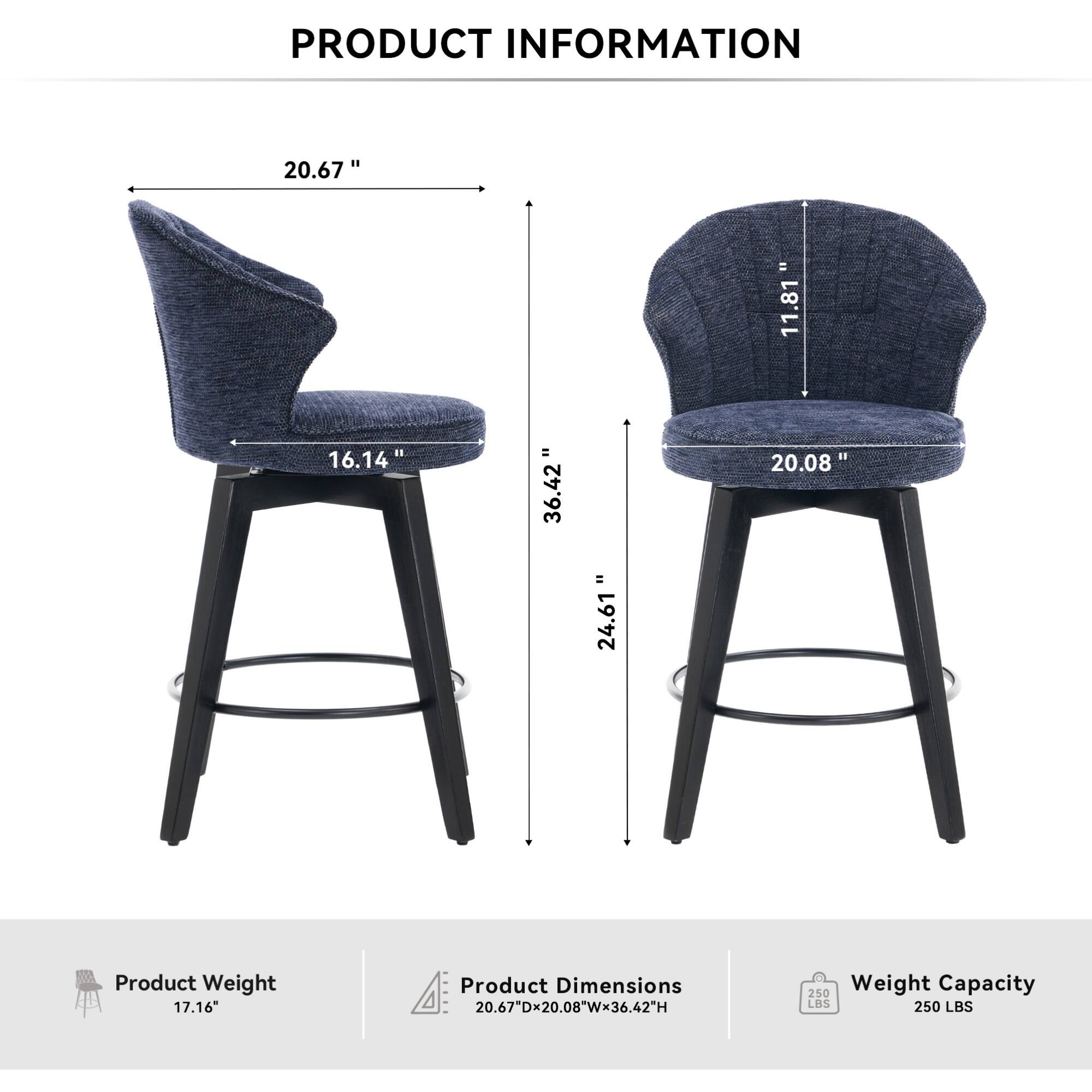 PRODUCT INFORMATION

- 20.67" = 11.81"
- 16.14" = 36.42"
- 20.08" = 24.61"

Product Weight: 17.16 lbs

Product Dimensions: 20.67"D x 20.08"W x 36.42"H

Weight Capacity: 250 LBS