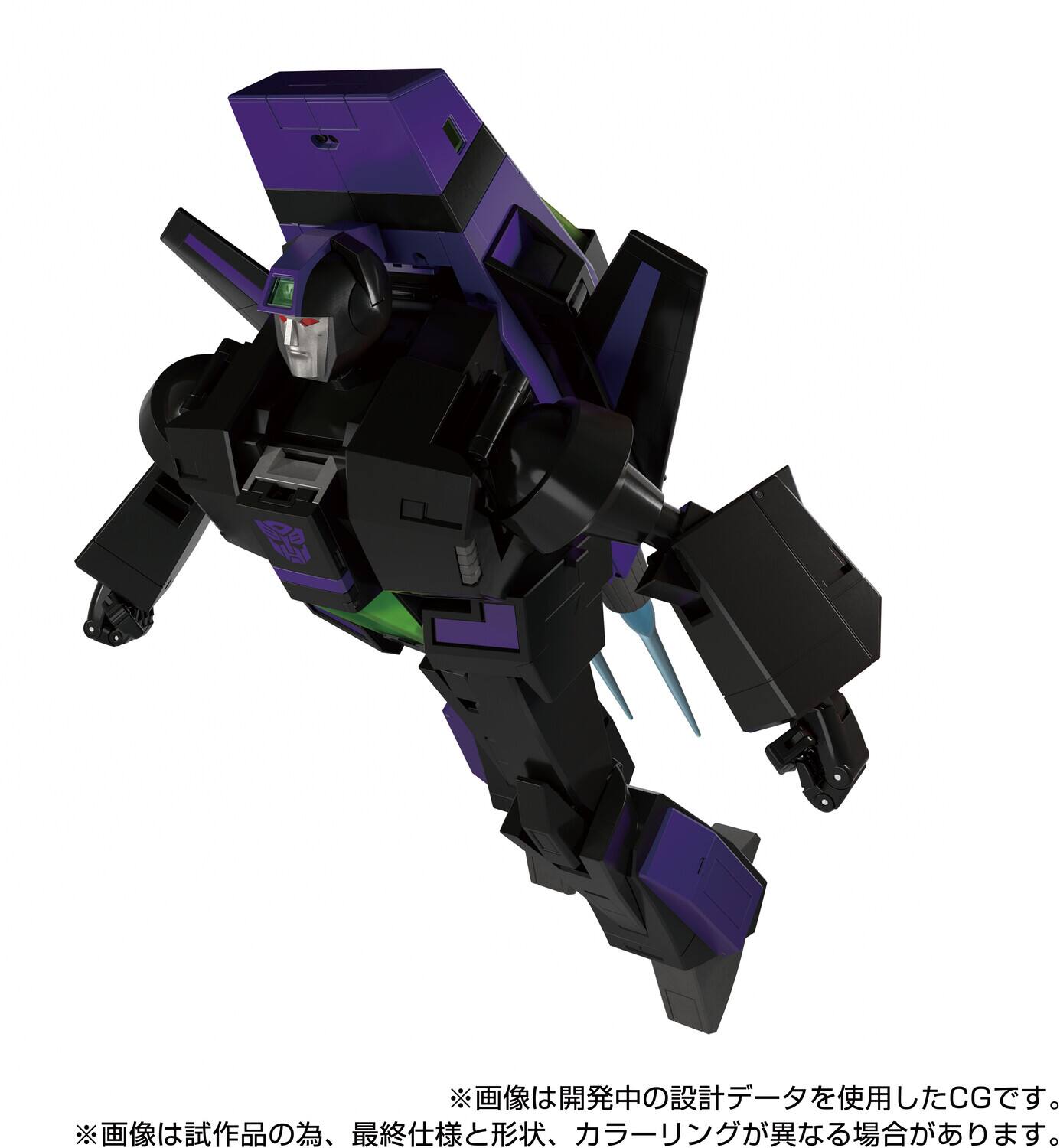 Alt View 3. Hasbro - Hasbro Collectibles - Transformers - Takara Tomy Transformers Masterpiece MPG-13 Shattered Glass - Collectibles - Multicolor.