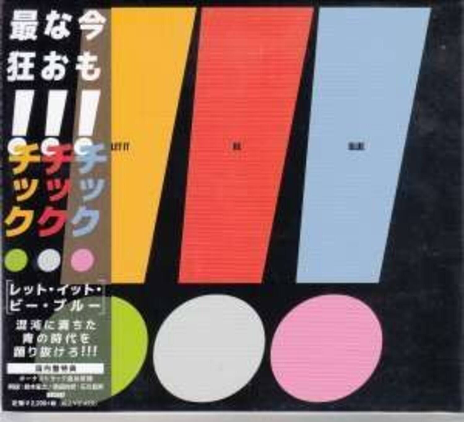 !!! - Let It Be Blue (incl. Bonus Track)   - COMPACT DISCS [CD]