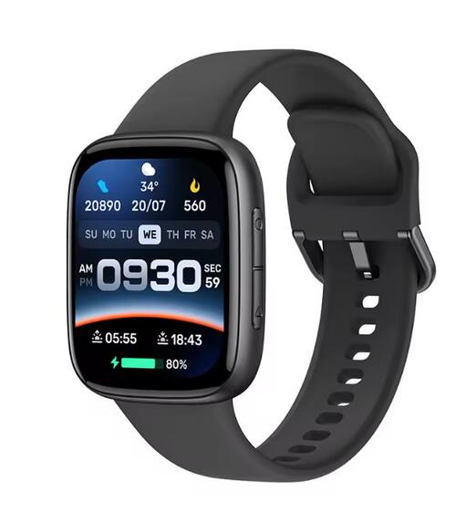 34° 20890 20/07 560  
SU MO TU WE TH FR SA  
AM 09:30 PM 05:55 18:43 80%