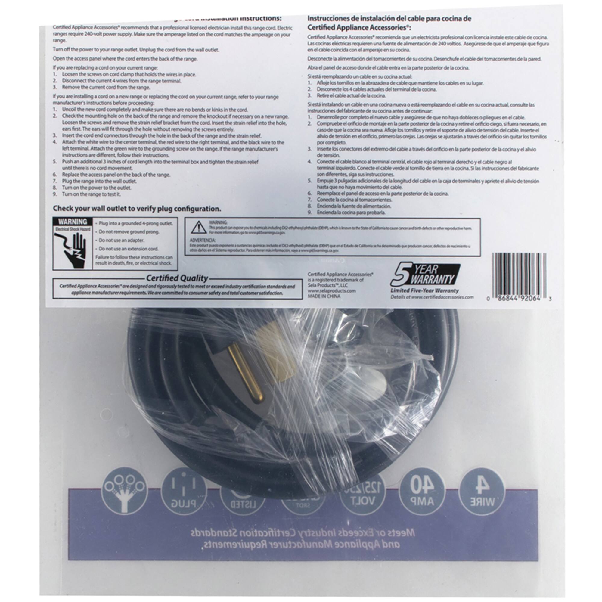 Instructions for installing the kitchen cable

Certified Appliance Accessories® recommends that a professional licensed electrician install the range cord. Electric ranges require a 240-volt power supply. Make sure the amperage on your range matches the amperage on the cord.

1. Turn off the power to your range outlet. Unplug the cord from the wall outlet.
2. Open the access panel where the cord enters the back of the range.
3. If you are replacing a cord on your current range, disconnect the current wires from the range terminal.
4. Remove the current cord from the range.
5. If you are installing a cord on a new range or replacing the cord on your current range, refer to your range instructions for specific instructions.
6. Unwind the new cord completely and make sure there are no kinks in the cord.
7. Check the mounting hole on the back of the range and remove the knockout if necessary for a new range.
8. Insert the cord end connectors through the hole in the back of the range and the strain relief.
9. Attach the center terminal to the terminal block. If the range manufacturer's instructions are different, follow their instructions.
10. Connect the cord to the terminal block. If the range