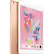 Alt View 12. Apple - Certified Refurbished iPad (6th Generation) (2018) Wi-Fi + Cellular - 32GB - Gold.