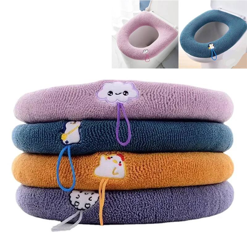 Front. Auledio - 4Pcs Bathroom Toilet Seat Cover Pads - Soft Warmer Toilet Seat Cushion Cover Stretchable Washable Cloth - Multicolor.