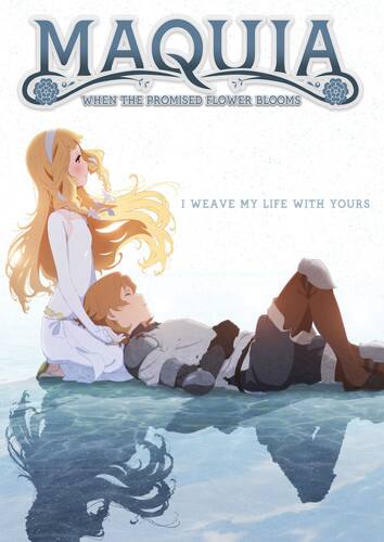 Front. Maquia: When The Promised Flower Blooms   - DVD.