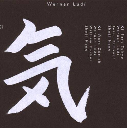 Ludi / Werner - Ki   - COMPACT DISCS [CD] price history on PriceWatchPro