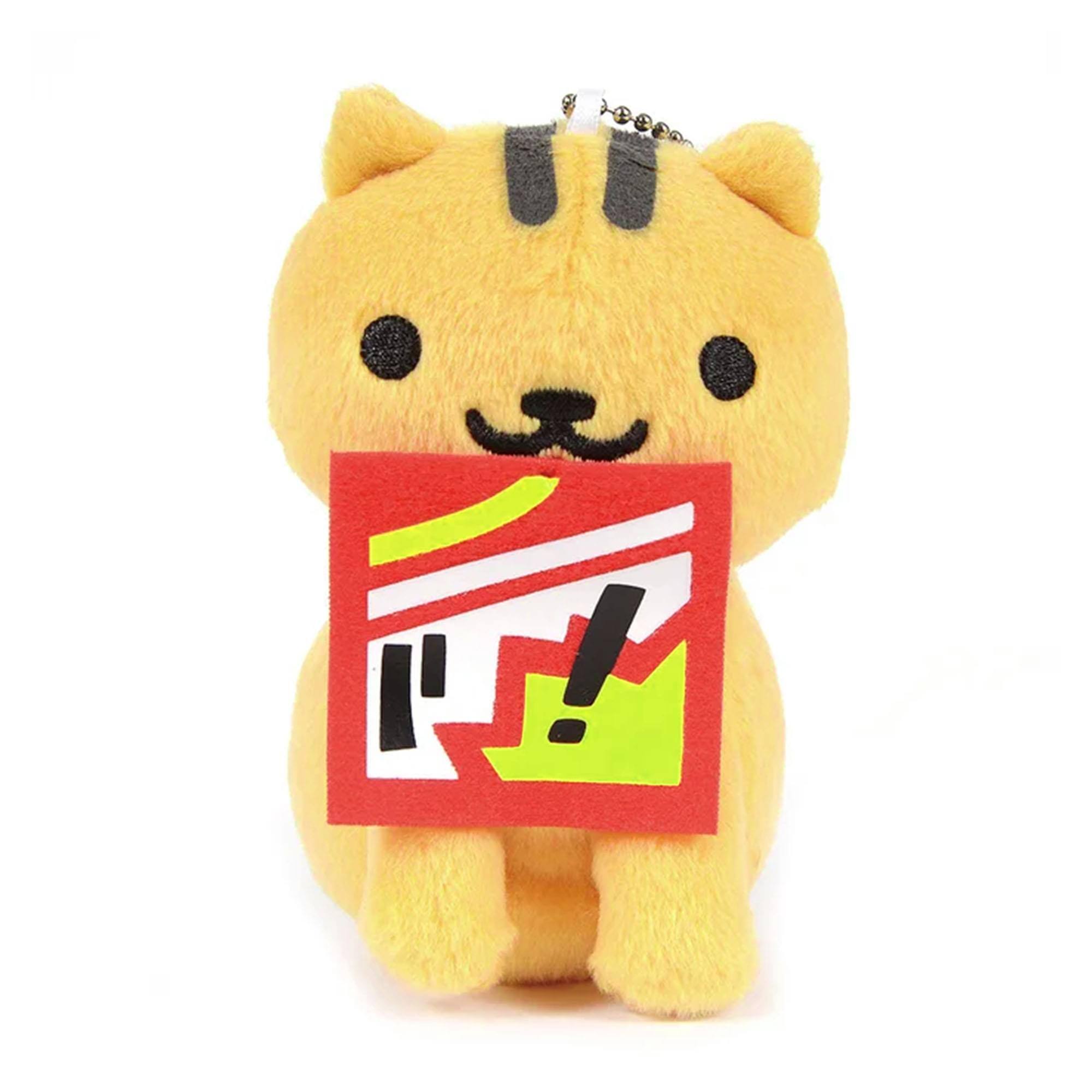 Front. Little Buddy - Neko Atsume: Kitty Collector 6" Plush: Bolt - Multi-Color.