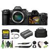 Nikon Z7
64GB TOUGH SD Card
Nikon Battery Charger
Nikon Camera Bag
Nikon Strap
Nikon Cleaning Kit
Nikon Lens Cap
Nikon Remote Control
Nikon USB Cable
Nikon Lens Hood
Nikon Lens Cap