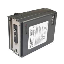 HQRP - 1600 mAh 8.4 V Ni-MH Battery Pack for Icom BP-8 IC-02AT IC-03AT IC-M2 IC-U12 Radios