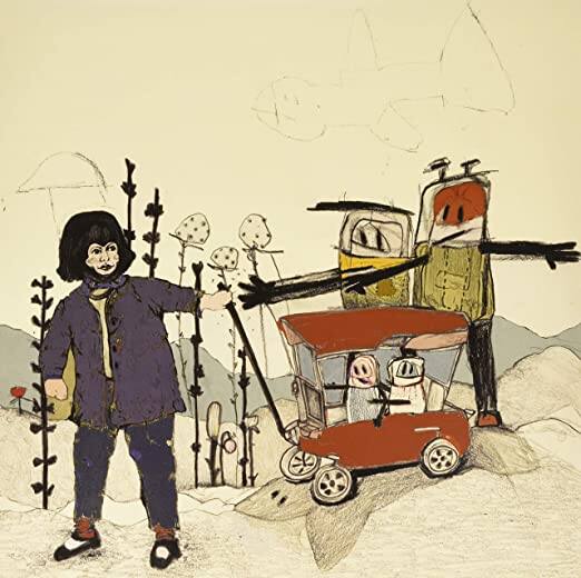 Front. Powerplant [LP].