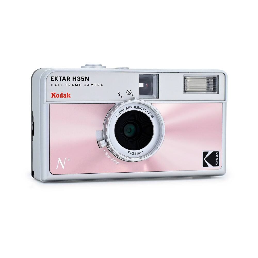 Kodak - H35N 1/2 FRAME GLAZED PINK