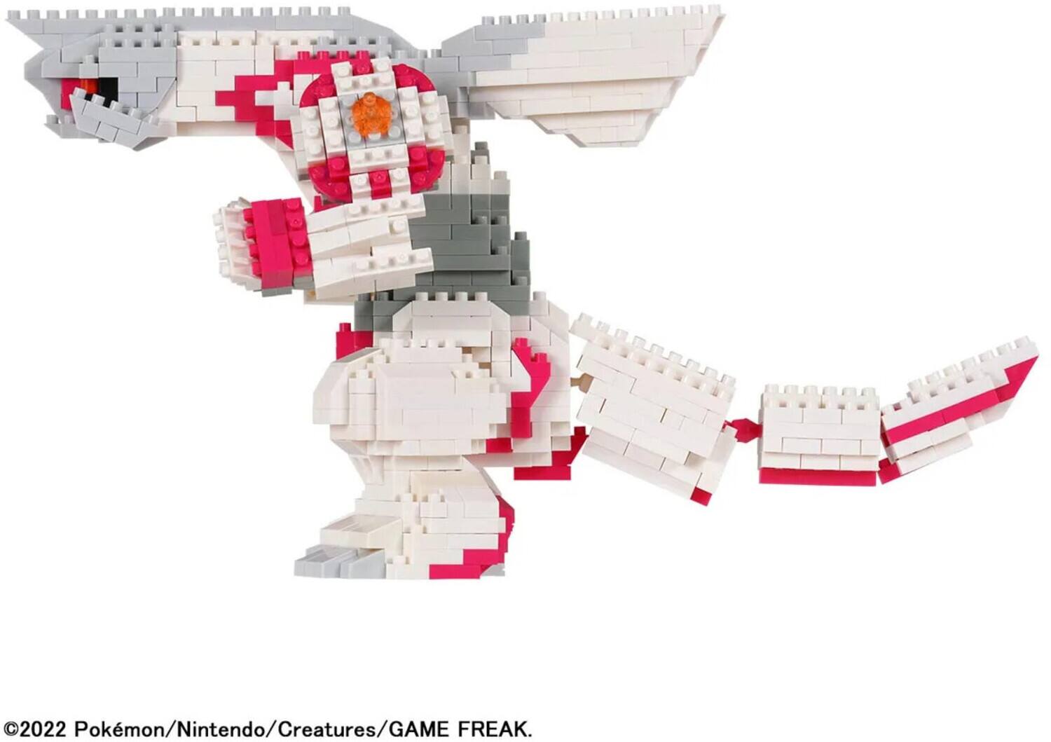 ©2022 Pokémon/Nintendo/Creatures/GAME FREAK.