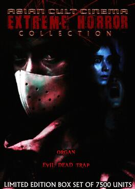 Asian Cult Cinema: Extreme Horror Collection - DVD