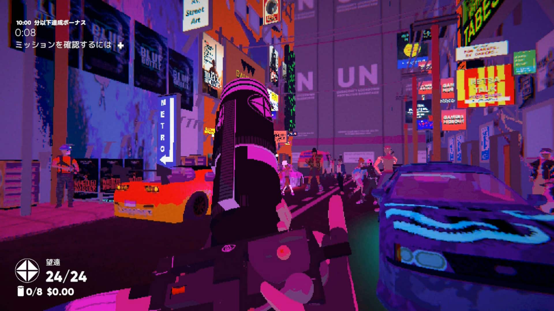 The text on the image reads: "AT Street 10:00 Art 0:08 BLUS + BLUE BOTTLE BLUE JOE SIE SOILL HERO T WHELLED VERICR LT -8 7 N U TABE RETSA TALK I 24/24 0/8 $0.00." The text is in a foreign language, but it appears to be related to a video game or a digital art project.