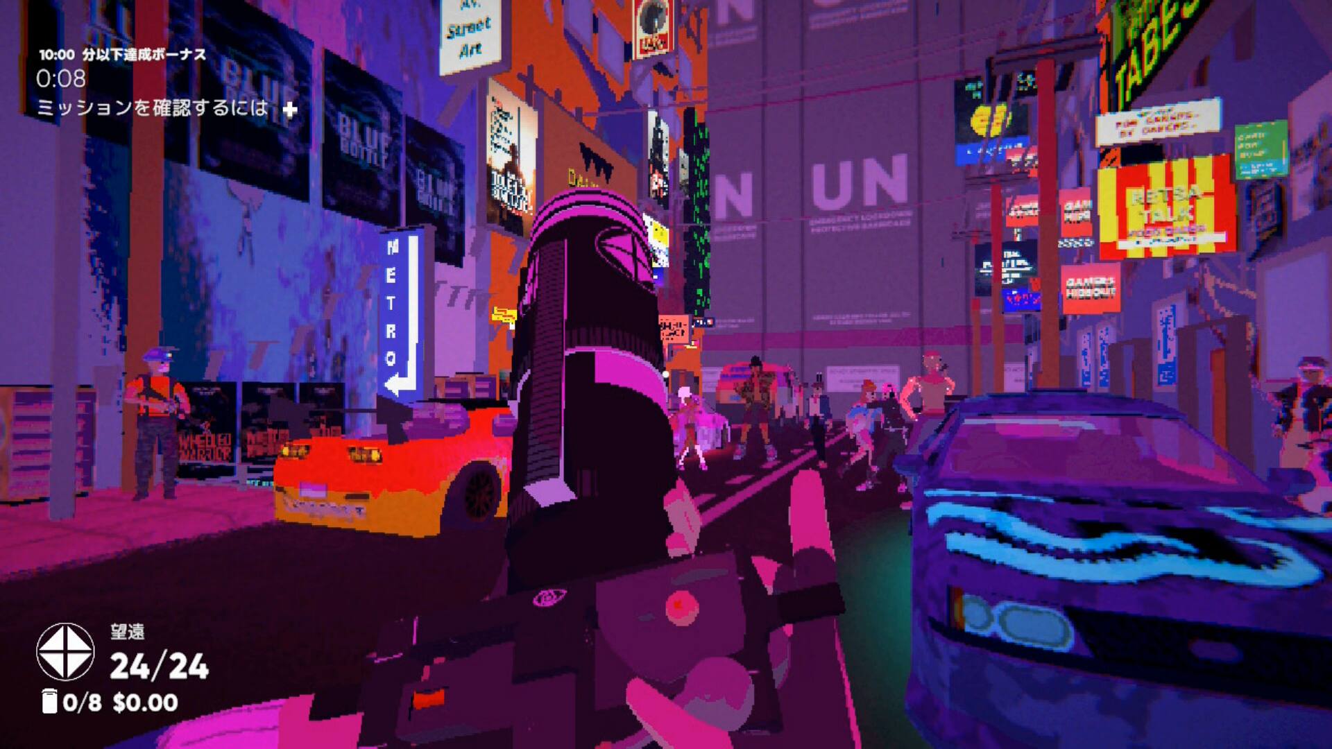 The text on the image reads: "AT Street 10:00 Art 0:08 BLUS + BLUE BOTTLE BLUE JOE SIE SOILL HERO T WHELLED VERICR LT -8 7 N U TABE RETSA TALK I 24/24 0/8 $0.00." The text is in a foreign language, but it appears to be related to a video game or a digital art project.