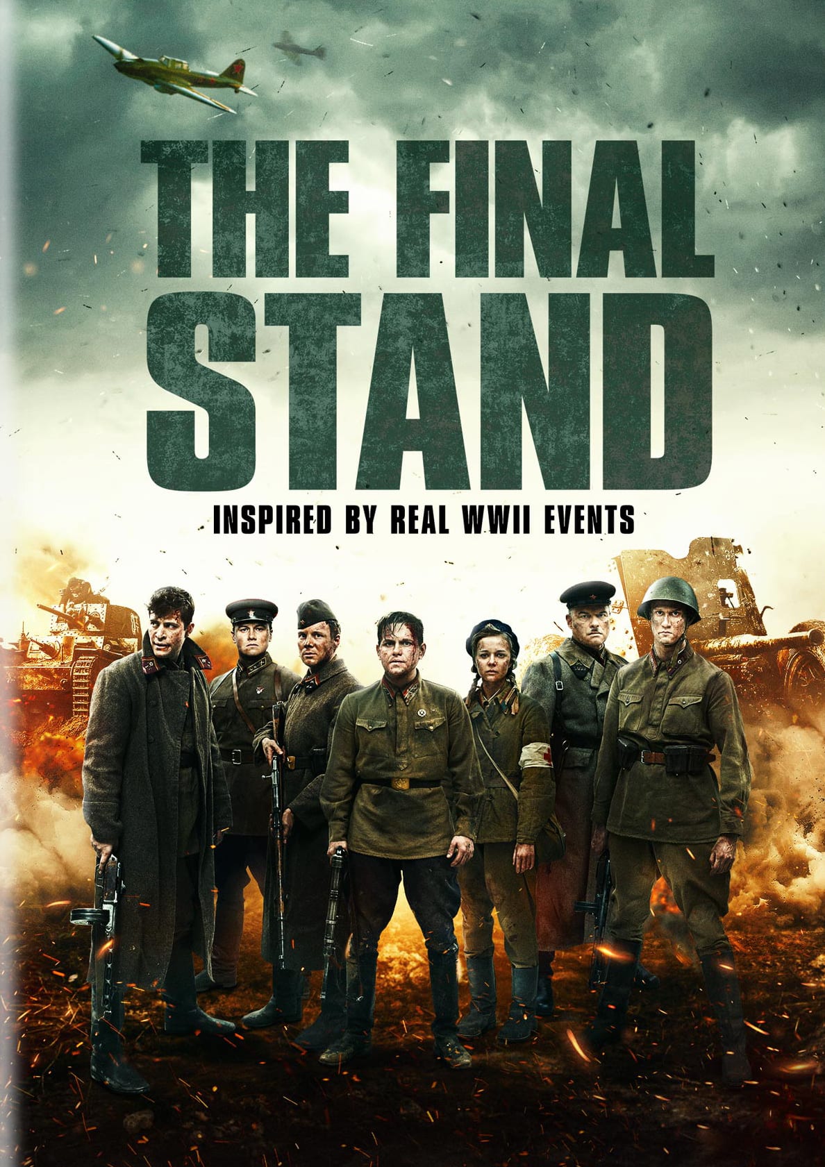 Best Buy: The Final Stand [2021]