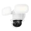 Front. Reolink - F850W Series 4K 8MP Dual-Lens Pan Tilt Floodlight Camera Wired Wi-Fi with Auto-Tracking, 6X Zoom, AI Smart Search - White.