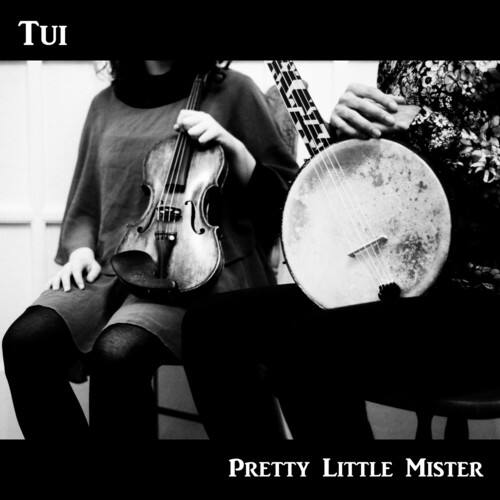 TUI - Pretty Little Mister   - COMPACT DISCS [CD] price history on PriceWatchPro