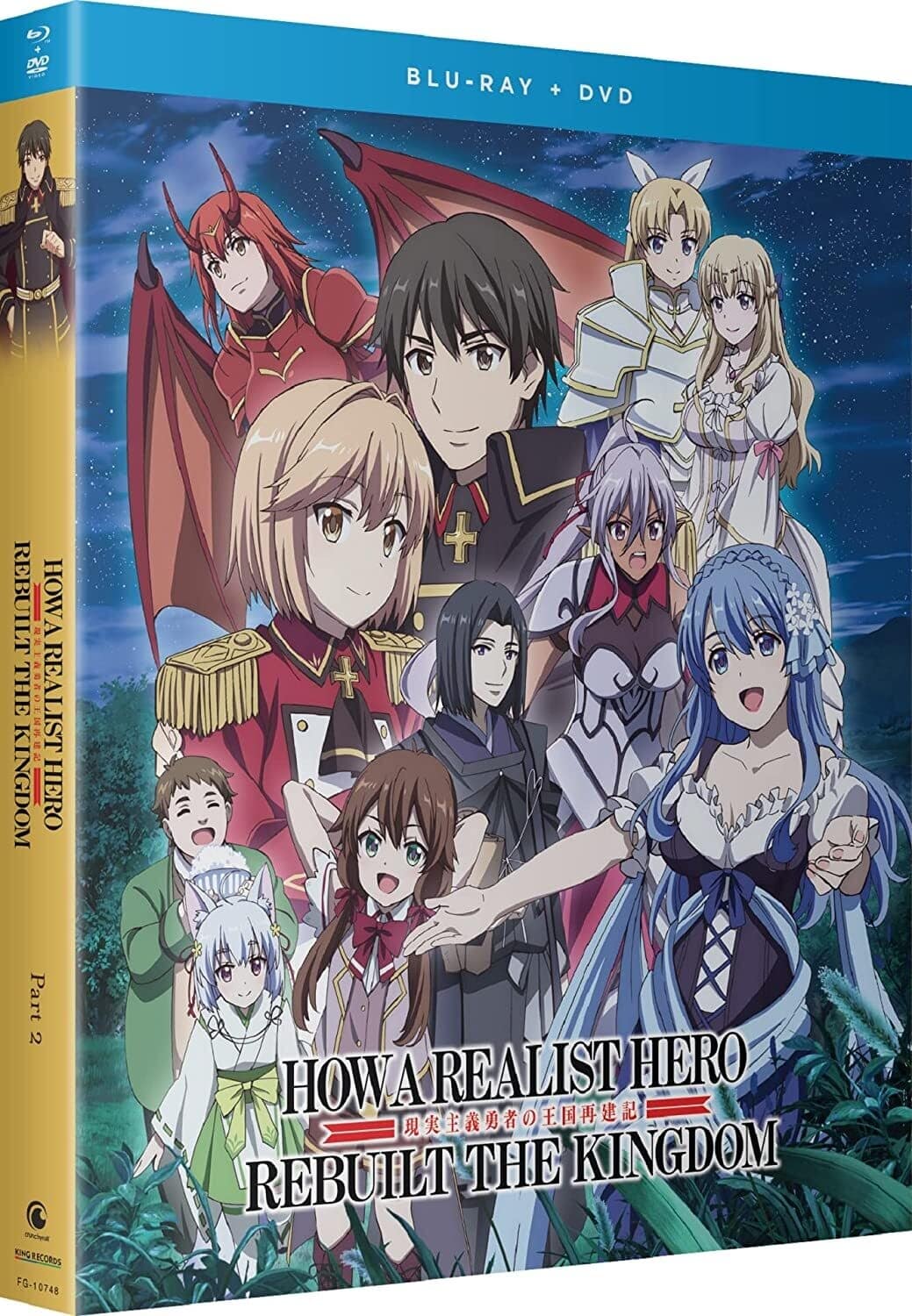 How A Realist Hero Rebuilt The Kingdom - Part 2  - BLU-RAY
