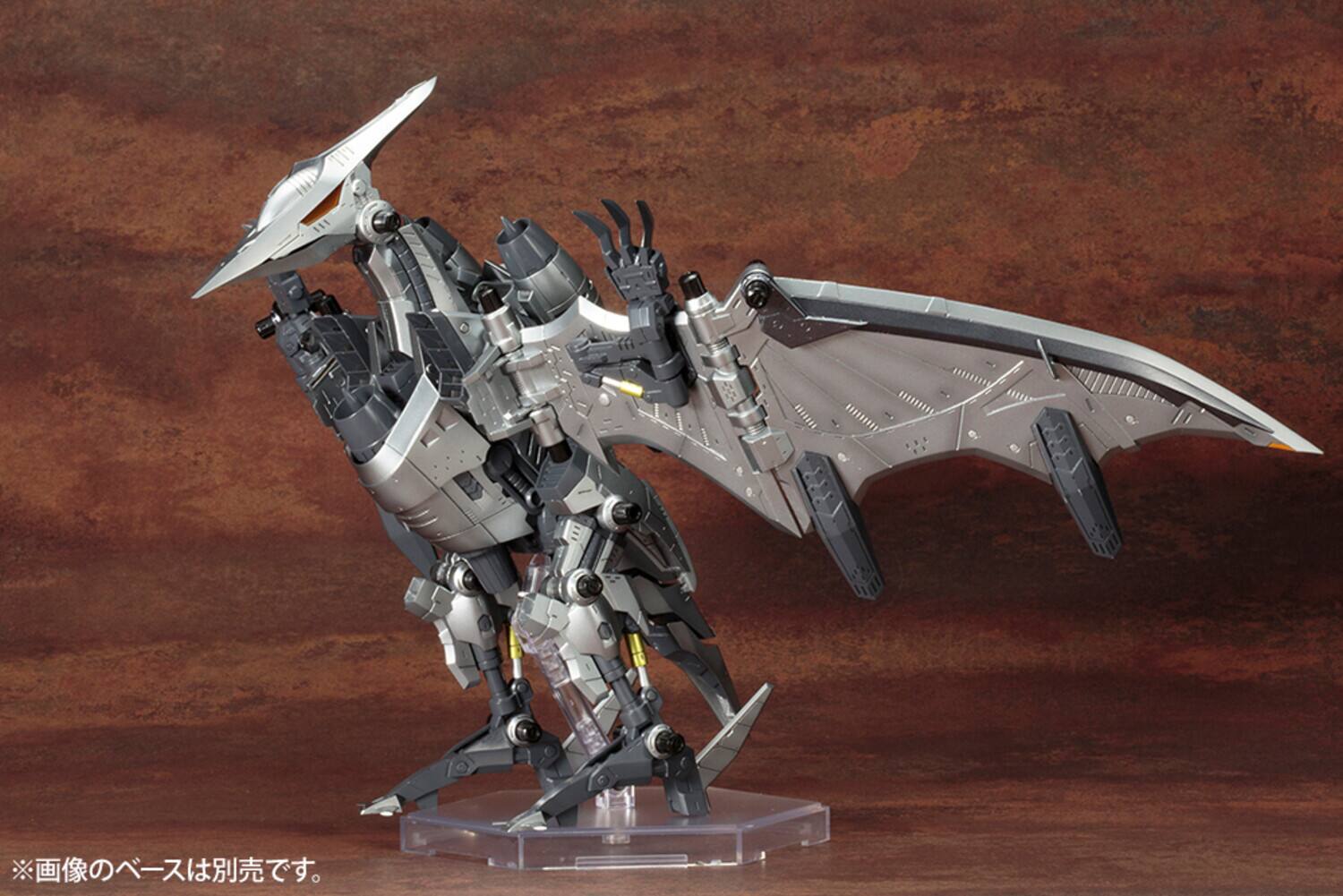 Alt View 3. PopMarket - Kotobukiya - Zoids - RZ-029 Storm Sworder   - Collectibles - Multicolor.
