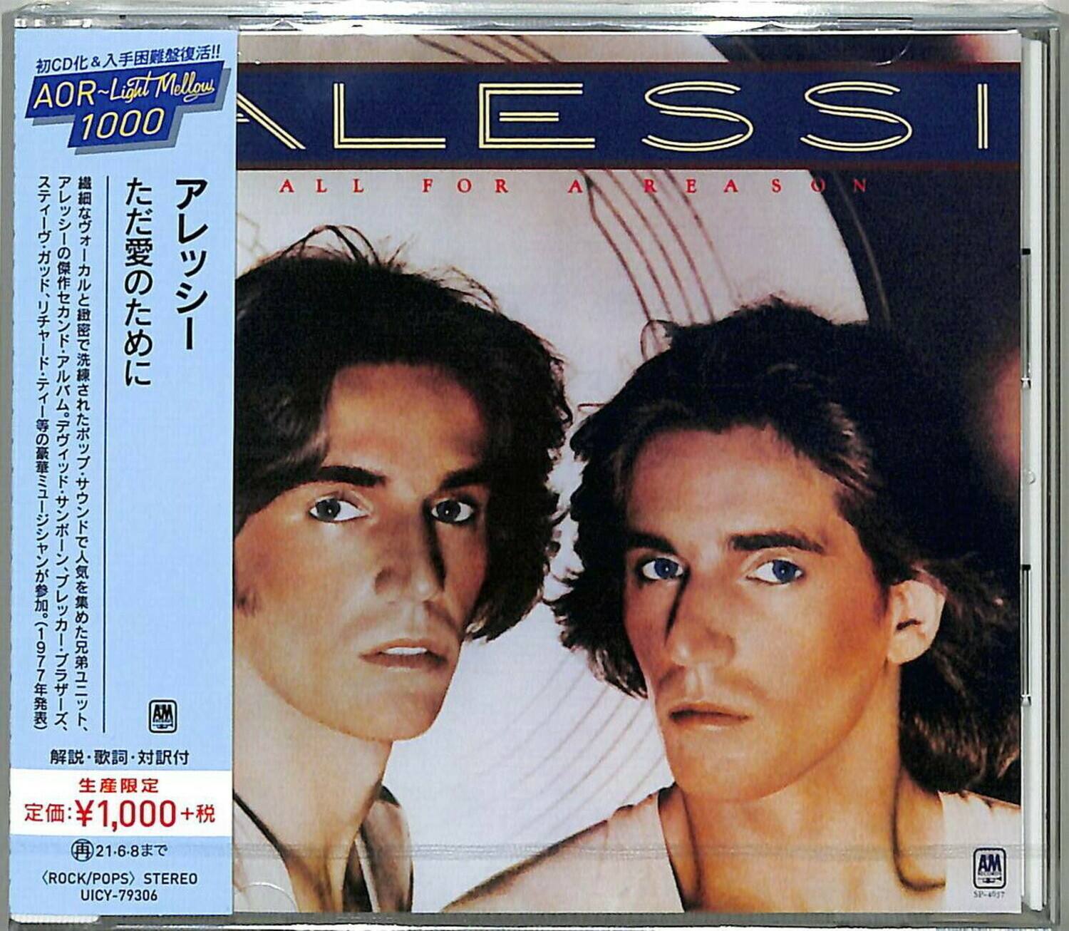 UMG - Alessi - All For A Reason   - COMPACT DISCS [CD] price history on PriceWatchPro