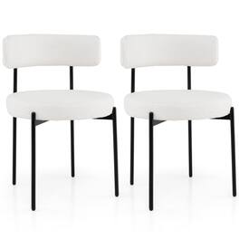 Gymax - Round Dining Chairs Set of 2 w/ Curved Backrest Filled Sponge Metal Legs - White