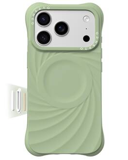 Ornarto - Vortuxe for iPhone 18 Pro Case and for iPhone 17 Pro Case 6.3", Compatible with MagSafe - Matcha
