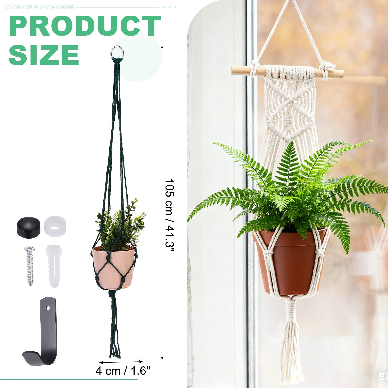 MACRAME PLANT HANGER  
PRODUCT SIZE  
105 cm / 41.3"  
4 cm / 1.6"