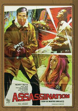 Assassination - DVD