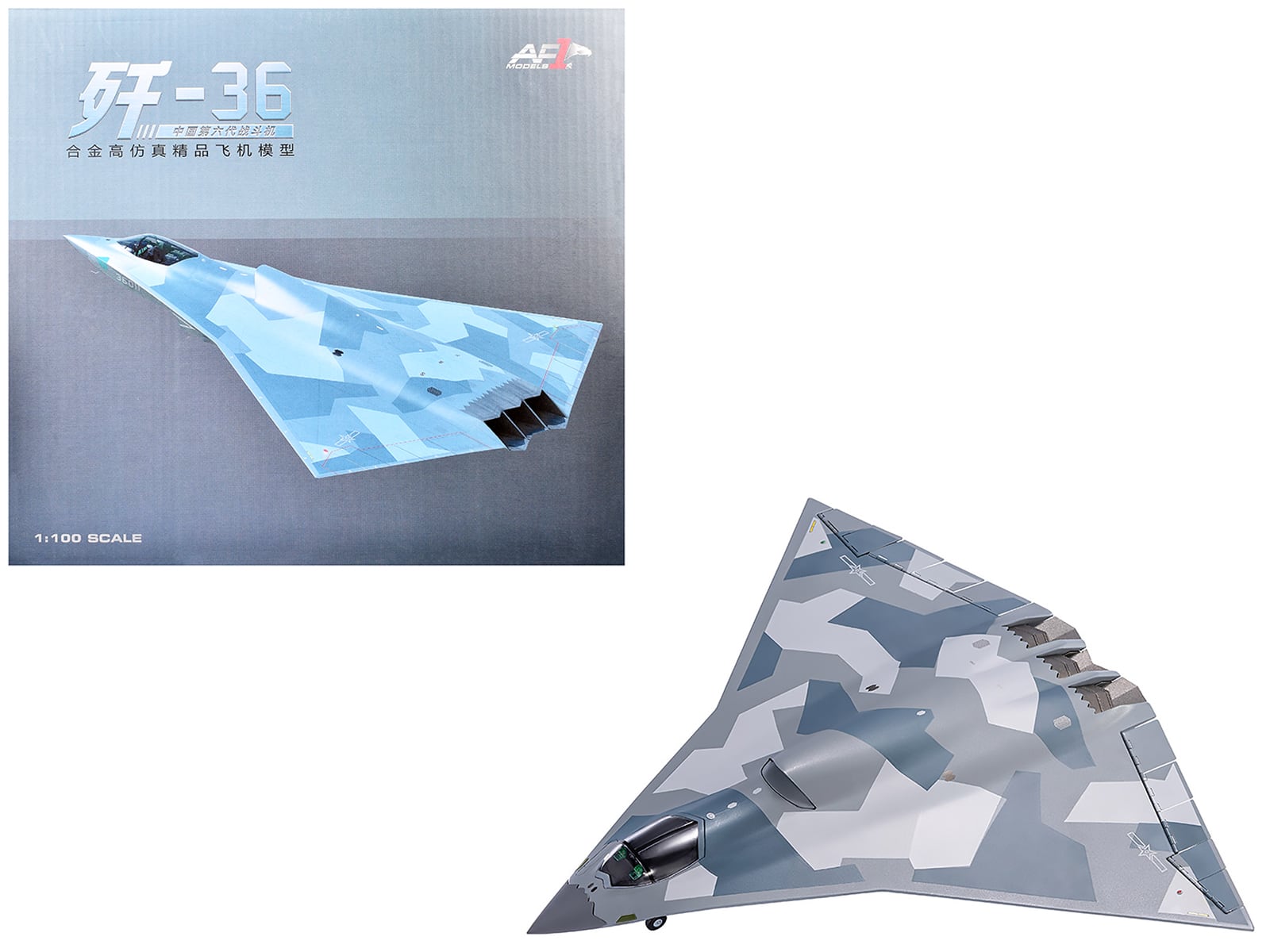 CAC J-36 Stealth Fighter Chinese Military People’s Liberation Army Air Force 1/100 Diecast Model Air Force 1 - Multi