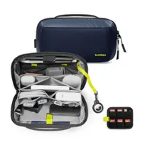 tomtoc - Navigator-T13 Electronic Organizer Accessory Storage Bag Tech Pouch for MacBook Charger, Cables, Power Bank, Hard Drive - Navy Blue - Front_Zoom
