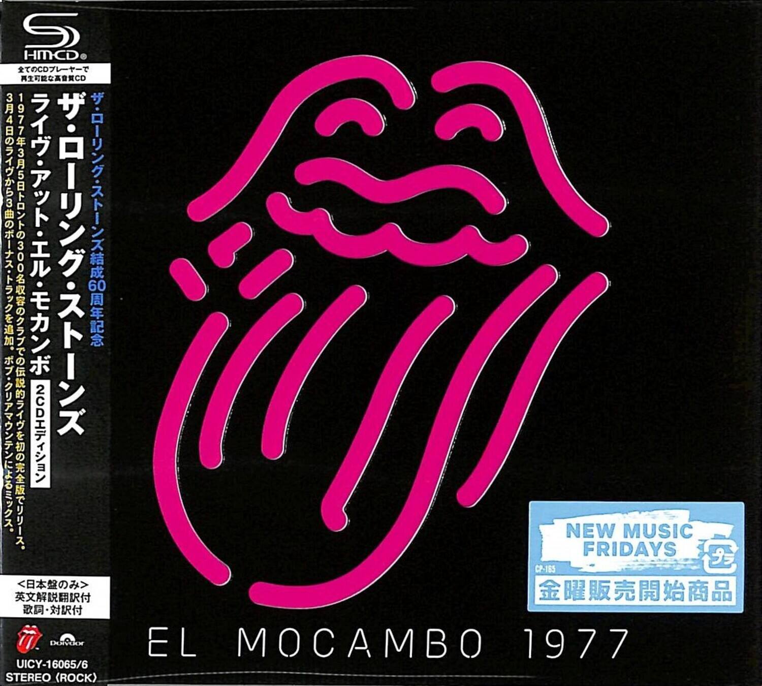 UMG - The Rolling Stones - Live At The El Mocambo - SHM-CD - COMPACT DISCS