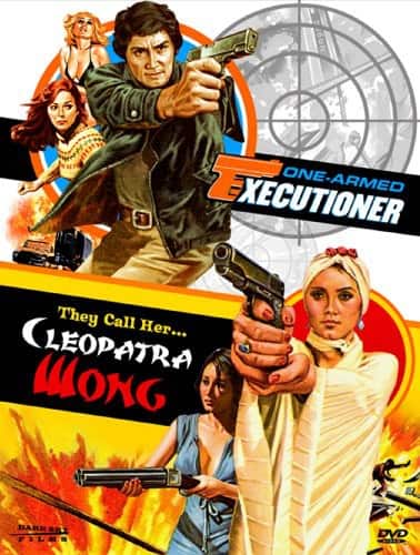 The One Armed Executioner / They Call Her...Cleopatra Wong   - DVD price history on PriceWatchPro