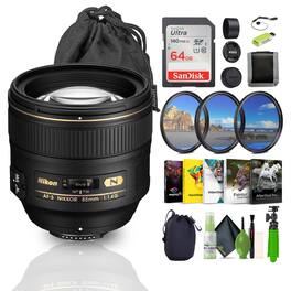 Nikon - AF-S NIKKOR 85mm f/1.4G Auto Focus Lens (2195) Bundle - Black